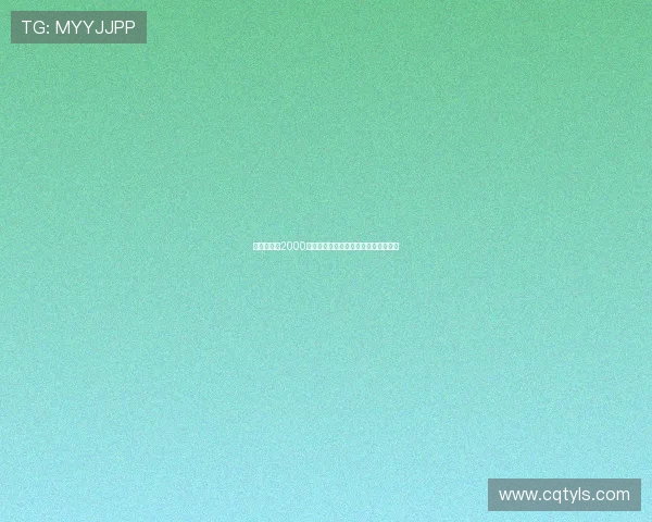 那不勒斯以2000万欧签下赫罗纳后卫古铁雷斯完成转会