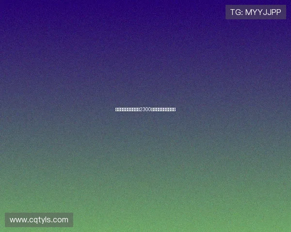 日本国脚堂安律即将以2300万欧转会加盟法兰克福