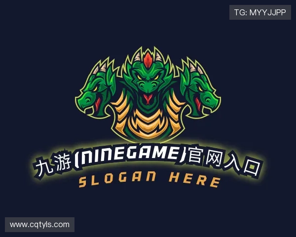 关于九游(NineGame)官网入口